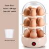 1FD69B59E7BDBD7FB5F33C9CC207BABB.jpg Mini Anti-Dry Egg Cooker