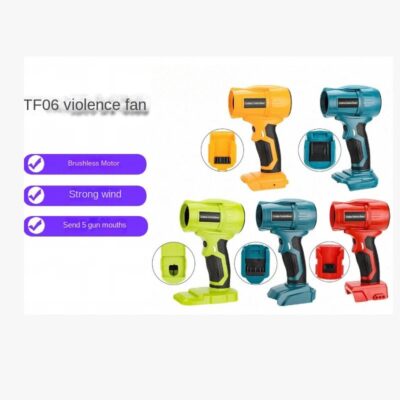 DEFA8CB520416B402E1742C3422D9882.jpg Wireless Brushless Lithium Blower Fan